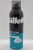 GILLETTE Borotvahab 200ml sensitive cooling