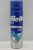 GILLETTE Borotvagél 200 ml Idratante (Moisturising) - Hidratáló Kokusztejjel