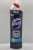 DOMESTOS Fertőtlenítő 750ml Zero Blue