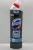 DOMESTOS Fertőtlenítő 750ml Zero Blue